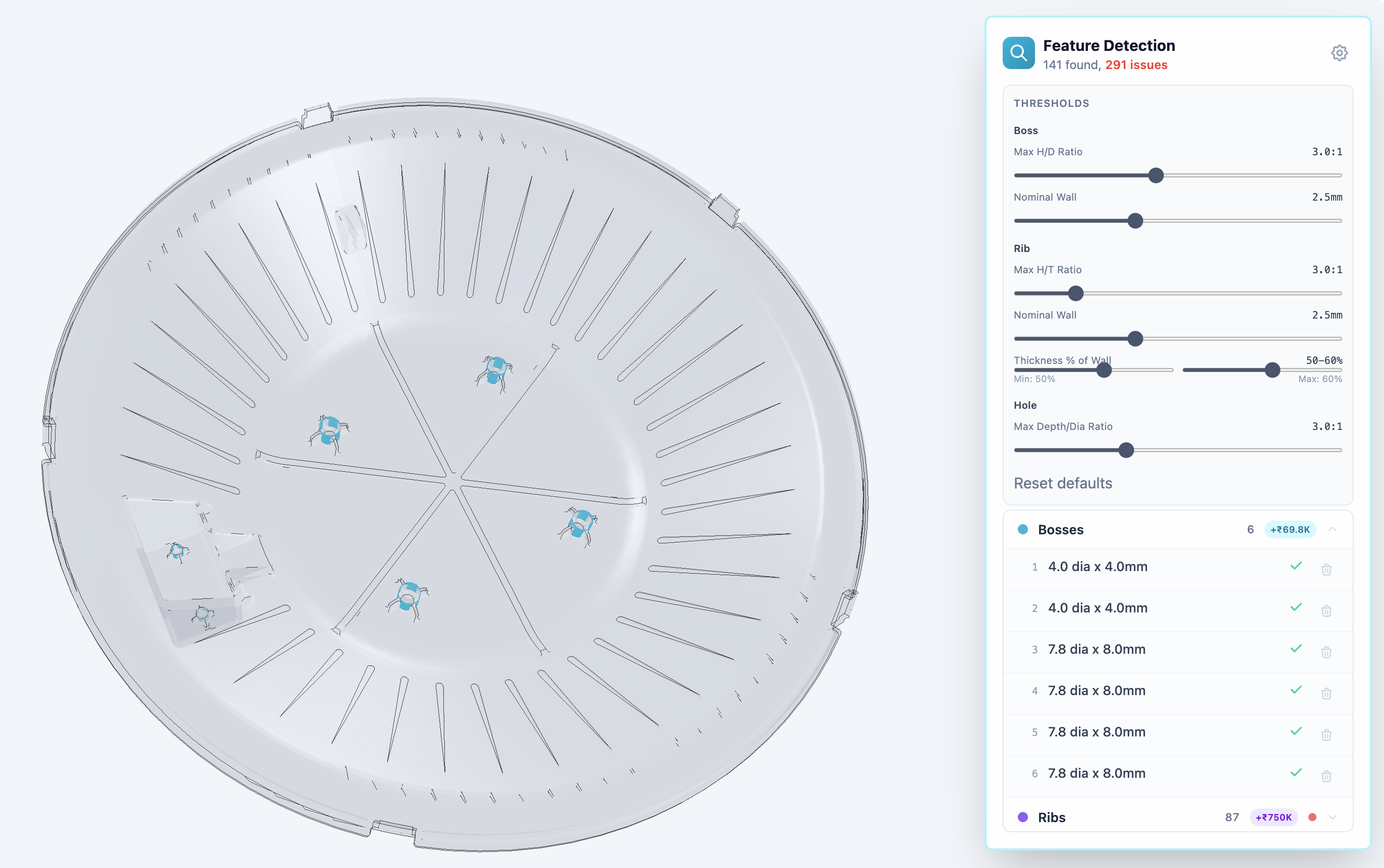 Feature detection with adjustable thresholds